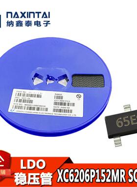 XC6206P152MR SOT-23-3封装 600mA 贴片稳压芯片 PMIC稳压器