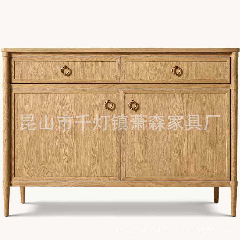 RH美式简约实木四门带抽屉边柜法式橡木客厅餐边柜酒柜两门茶水柜