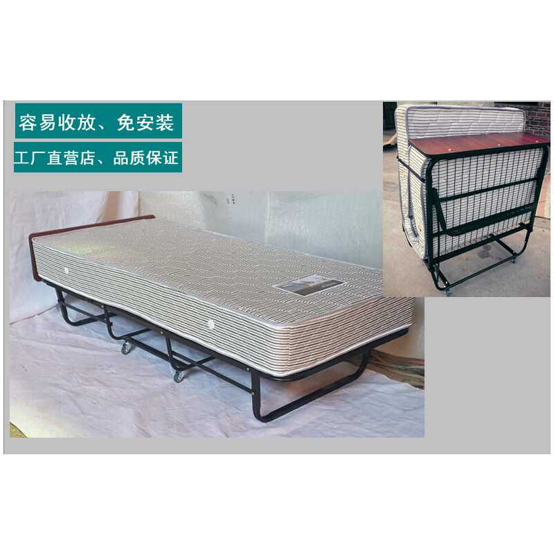 酒店加床折叠床家用弹簧折叠床带轮子便携式单人折叠床金属午睡床