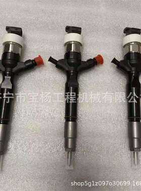 23670-30400电喷共轨喷油器295050-0460 23670-39365喷油嘴
