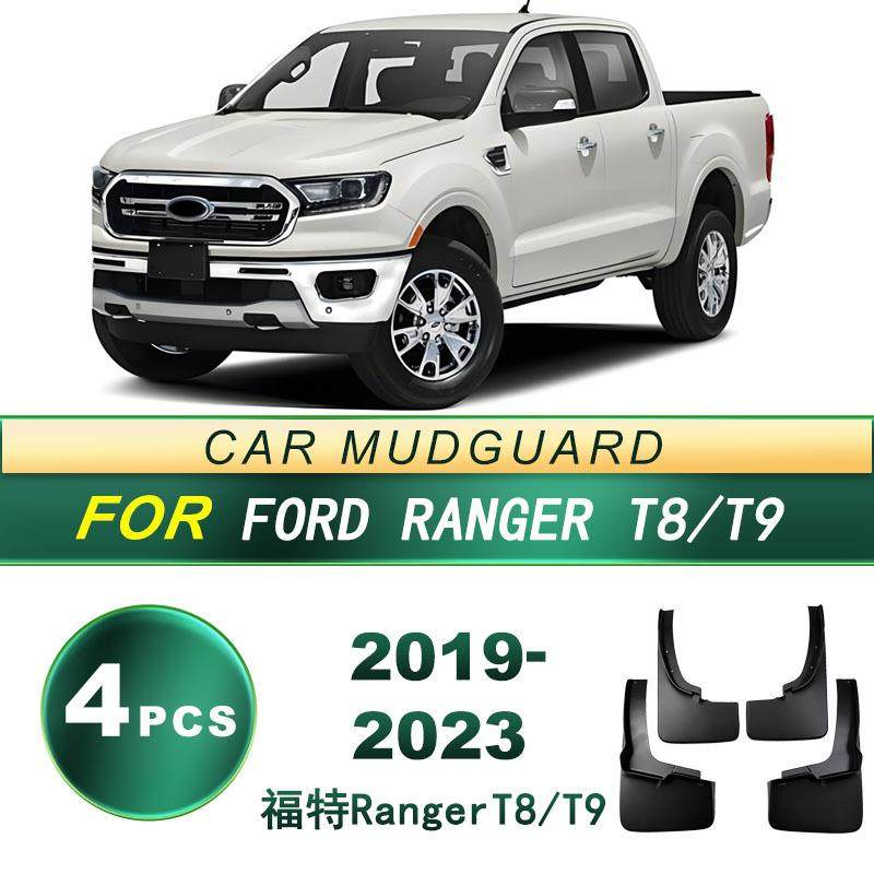 适用19-23款福特RangerT8/T9汽车轮胎 挡泥板 软胶挡泥皮改装配件,模玩/动漫/周边/娃圈三坑/桌游,模型制作工具/辅料耗材,淘宝优惠券,粉丝福利购,淘宝优惠卷
