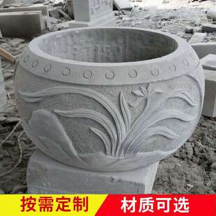 承接仿古石雕柱墩 老旧柱青石柱础石石头墩柱基石 青石柱墩