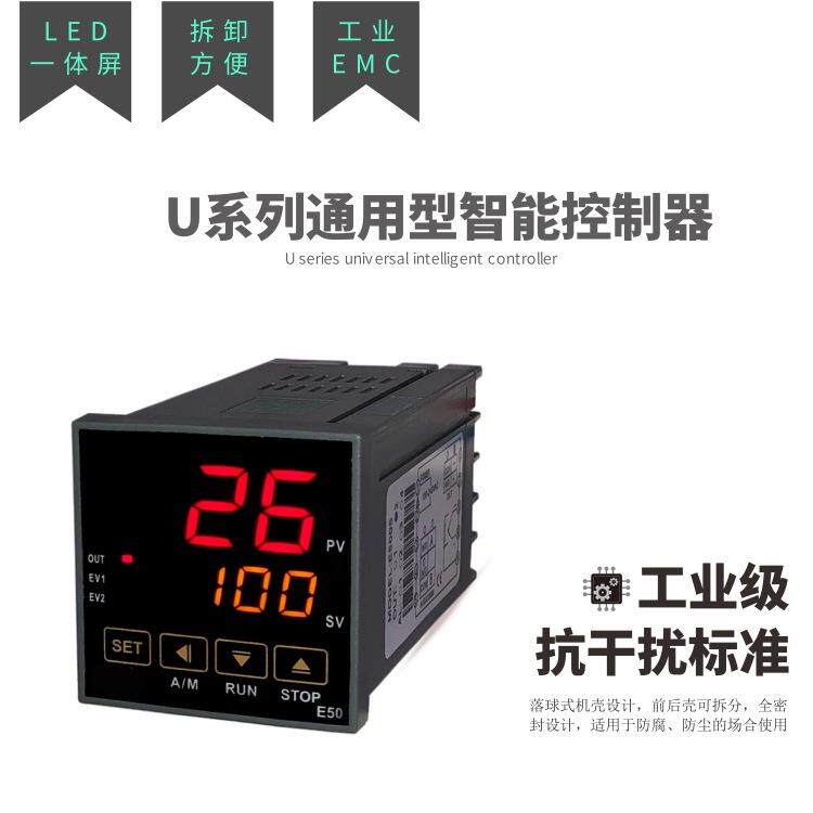 数显恒温数字温控器时间温度调节智能控制器温控开关烤箱控制仪