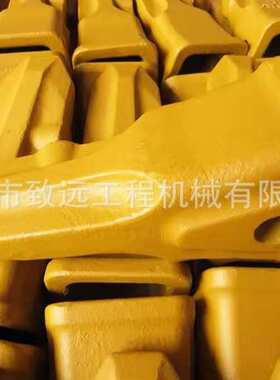 1U3352 1U3352RC R215斗 齿适,挖掘机E320 E322 E323 E32斗齿