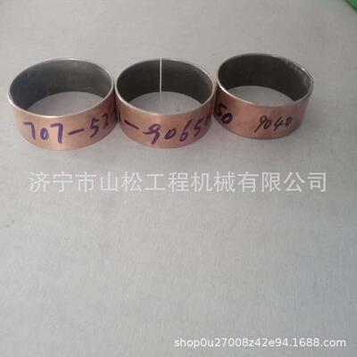 供应PC200 220 210-5-6挖掘机衬套铜密封707-52-90650配件40*90