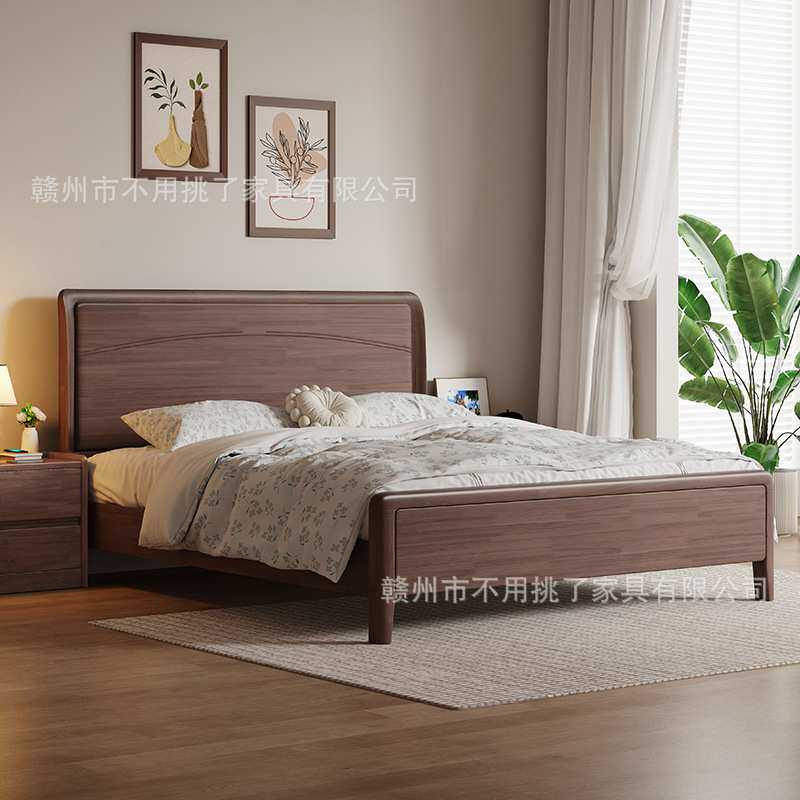 北欧实木床现代简约1.8m双人床主卧婚床胡桃木1.5m小户型储物