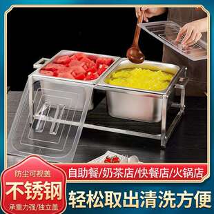 摆地摊防尘食物展示盒熟食卤菜快餐店餐盆水果凉菜自助餐盒子套装