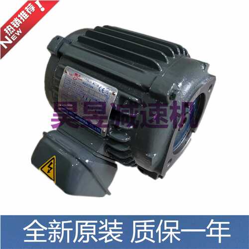油冷机专用电机CB4-43BO CB2-43BO群策卧式油泵电机2A冷却泵