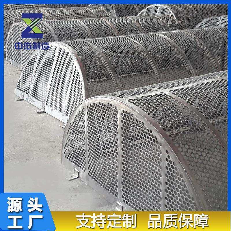 循环泵滤网 厂家生产 2205 2507 1.4529材质浆液过滤口石膏泵滤网,玩具/童车/益智/积木/模型,毛绒/玩偶/公仔/布艺类玩具,淘宝优惠券,粉丝福利购,淘宝优惠卷