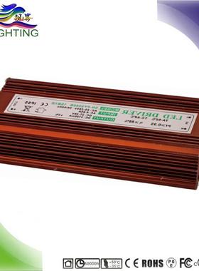 保2年 PF0.9 10串7并 70W 恒流源 投光灯工矿灯 LED驱动电源