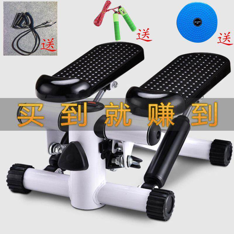 xsz脚踏机家用健身器材迷你静音 多功能液压踏步机