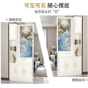 新款正对门的屏风柜孔雀客厅入户玄关实木隔断柜正对大门现代简约