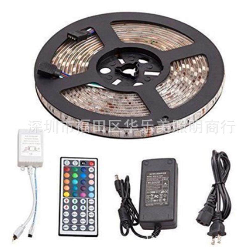 led5050灯带低压12V滴胶防水RGB彩色软灯条 44键300灯控制器套装
