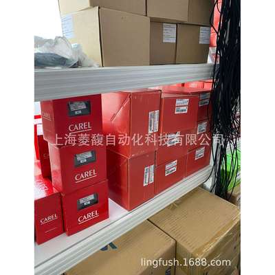 CAREL卡乐控制器PJEZX00000 PJEZX8I040 PJEZX8I050 PJEZY00000