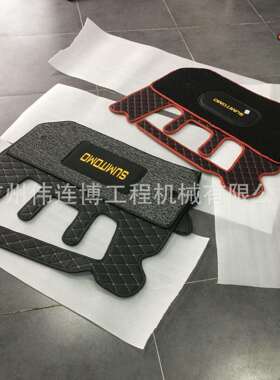 供应挖掘机住友SH120/200/210-5/A5 240A6驾驶室地板胶双层脚垫