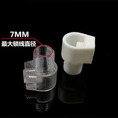 【直销】优质5100-7外牙线扣 欧规塑胶锁线扣 固定防拉电源线扣