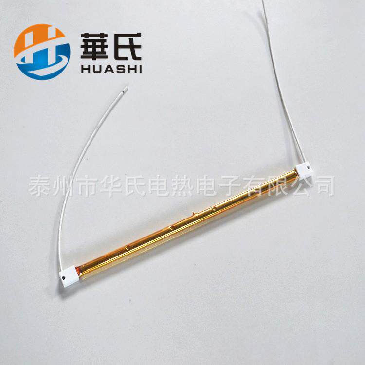 钨丝发热管/镀金电热管/半干烧电加热管/石英玻璃加热器取暖器