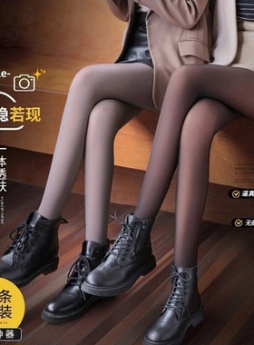 黑透肤光腿神器女灰色裸感超自然水光袜秋冬加绒黑丝袜打底袜wy3