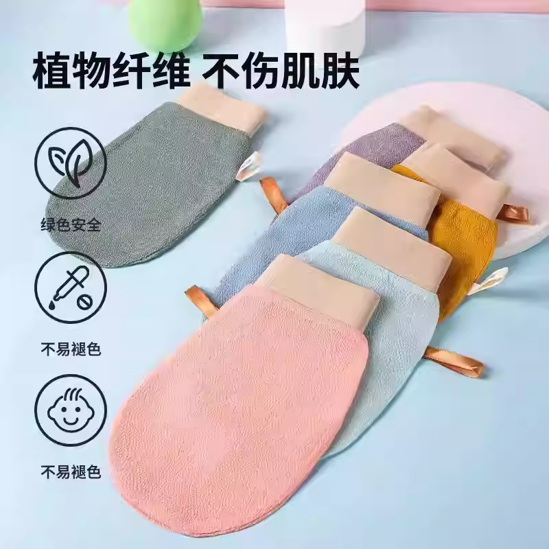 【下单立减50】搓澡巾强力搓泥神器儿童洗澡巾不伤皮肤搓背手套JC