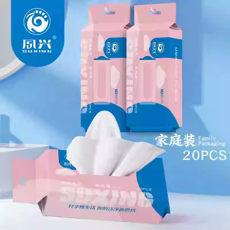 【毛巾那么大】洗脸巾挂抽式加厚周抛棉柔巾美容院卸妆巾家用WL2