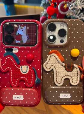 【马年新款】波点刺绣小马双支架适用苹果17/16promax手机壳yb