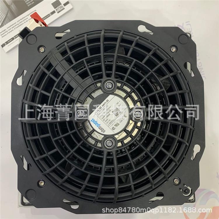 RITTAL威图机柜风扇SK3217.100价格图片