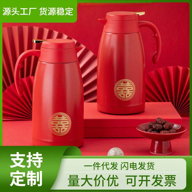 保温水壶家用316不锈钢保温瓶热水壶2.0L结婚喜壶泡茶壶焖茶壶