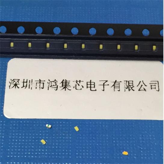 0402粉红色高亮SMD1005微形小方片玫瑰贴片指示LED灯珠发光二极管
