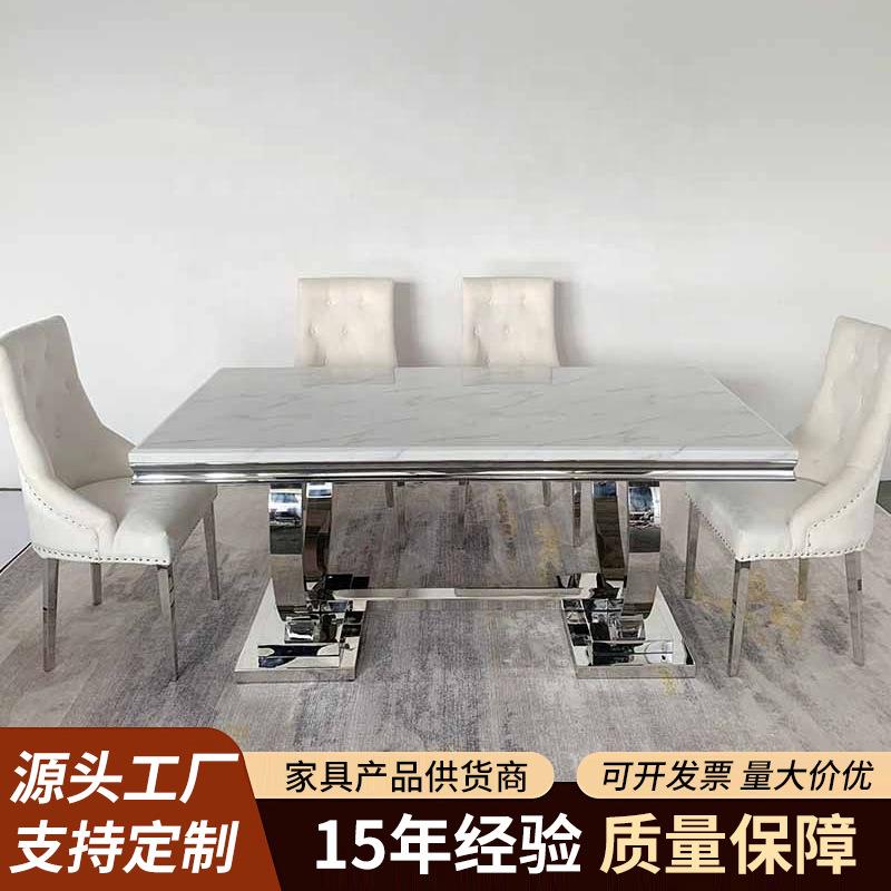 A8026佛山家具8座餐厅厨房不锈钢餐厅桌椅家具套装轻奢风桌椅