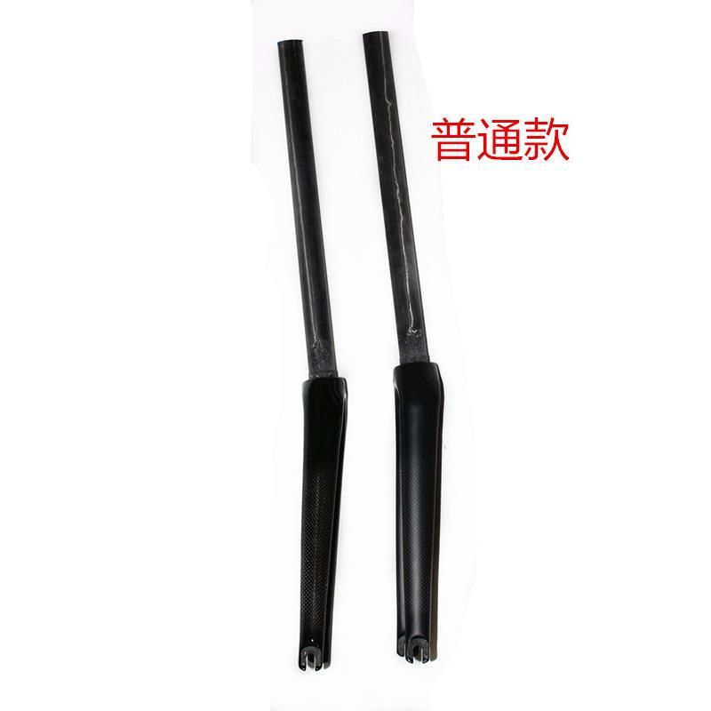 全碳纤维451前叉20寸 14寸 16寸 1 1/8“ C刹 轮车折叠车前叉
