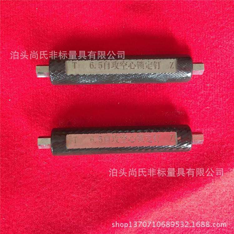 厂家直销超大规格环规光滑光面环规校表内径环规通止规塞规检具