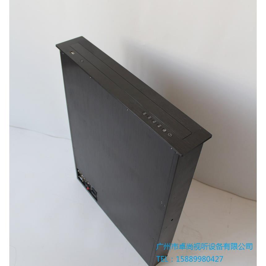会议室无纸化系统超薄液晶屏一体升降器/办公桌面15.6寸纯铝升降