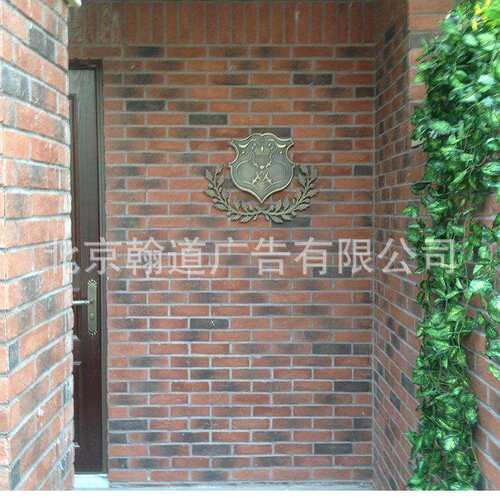 铜字标识 售楼处标识牌 私人供应 不锈钢标识牌
