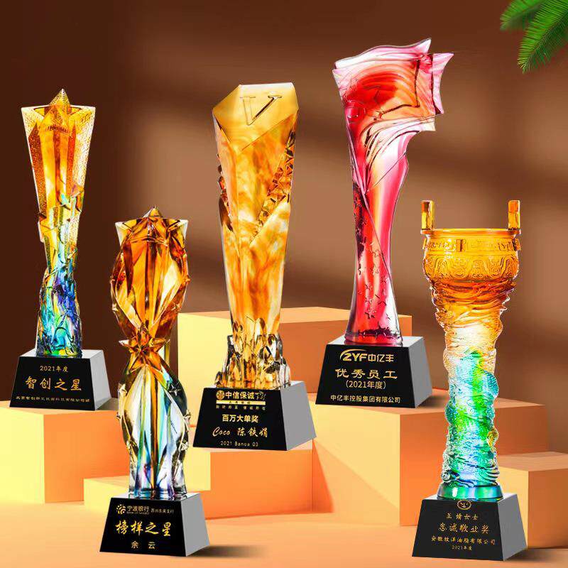 琉璃奖杯高档大气创意年会优秀员工蛇年创意水晶古法奖牌图片