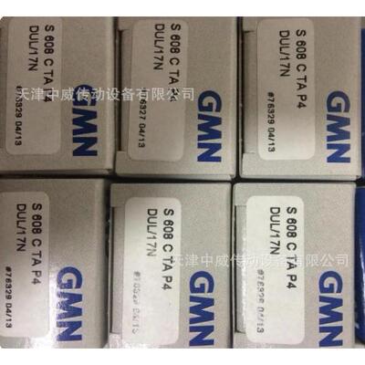 GMN轴承 GMN高速微型轴承 S606C TA P4 DUL GMN航模涡轮轴承