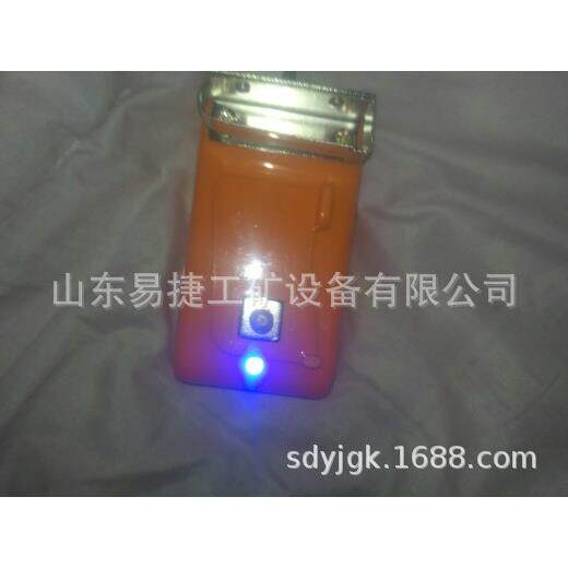 KL5LM矿灯充电器煤矿通用型 煤矿灯专用井下防爆头灯充电器KL4LM