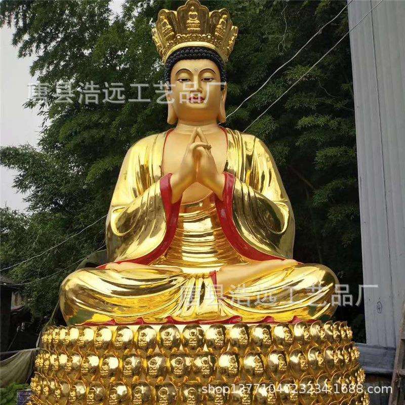 铸铜大型转法轮印释迦牟尼像 铸铜六臂文殊金刚像