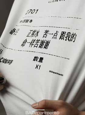 BAD department命苦咖啡T恤女短袖纯棉美式宽松潮流oversize男 牌