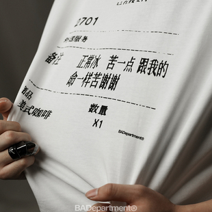 宽松潮流oversize男 纯棉美式 牌 department命苦咖啡T恤女短袖 BAD