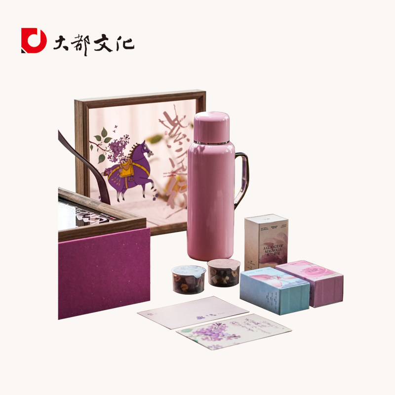 紫定行爱你老己创意礼物东方香韵不锈钢商务方香韵送礼盒焖壶套装