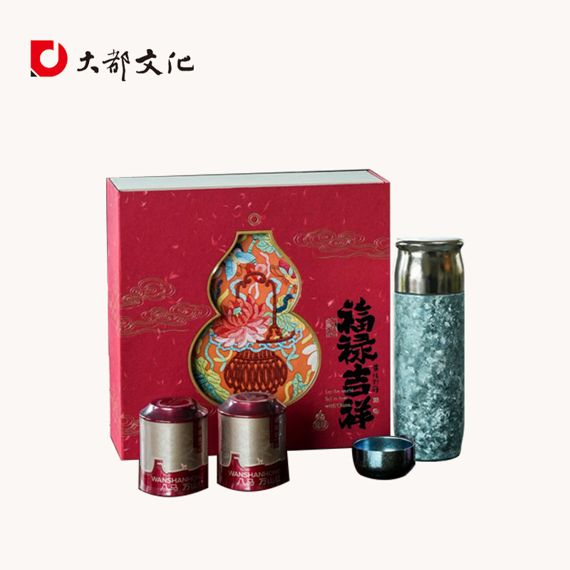 福禄吉祥大小钛国风典雅雅韵商务红茶礼品盒钛保温杯小罐茶套装