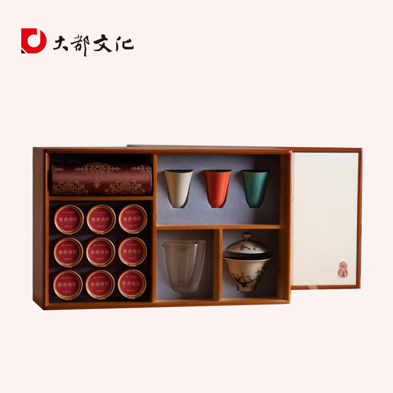 中国风欢喜创意茶杯组合木质中式桌面摆件高档新年伴手礼商务礼盒,节庆用品/礼品,创意摆件,淘宝优惠券,粉丝福利购,淘宝优惠卷