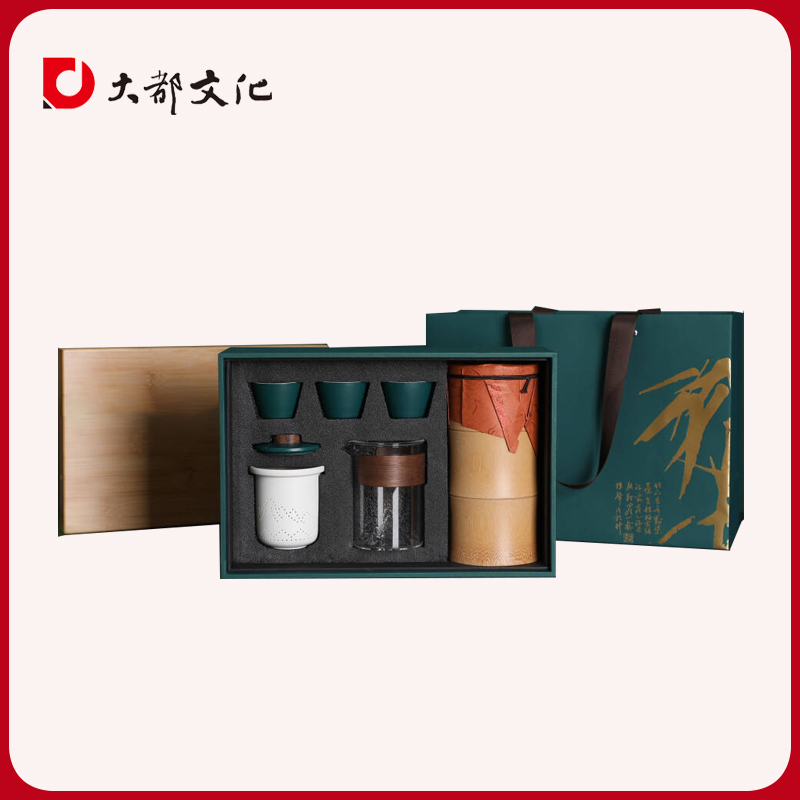 风雅颂国风商务礼竹托盘旅行杯子茶叶套装中式创意礼品送客户