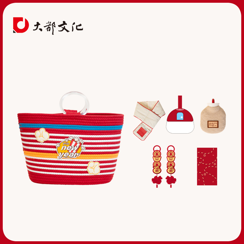 新年乐POP桶棉线收纳包福围巾暖手袋伴睡灯毛毡门挂红包创意礼