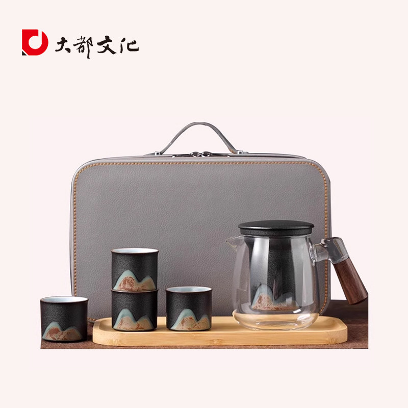 创意粗陶旅行功夫茶具简约家用客厅小套装办公室茶盘礼盒茶具套装