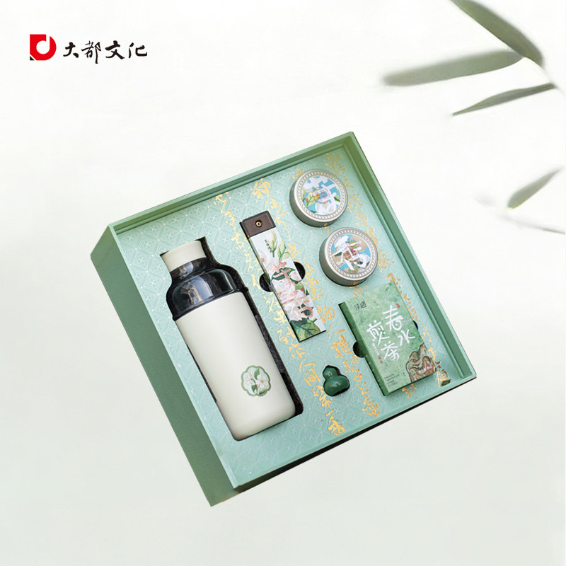 茉知我意寻遇联名创意礼实木装饰画框冷泡杯茉莉花茶香水创意组合