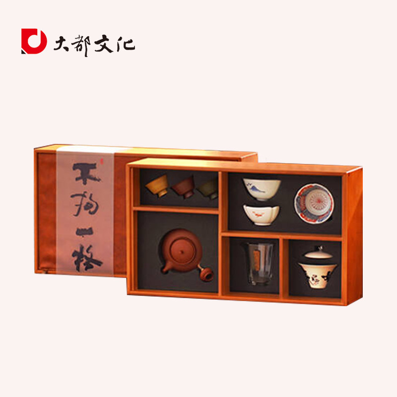 不拘一格木质茶礼商务企业伴手礼创意桌面小摆件高端创意伴手礼