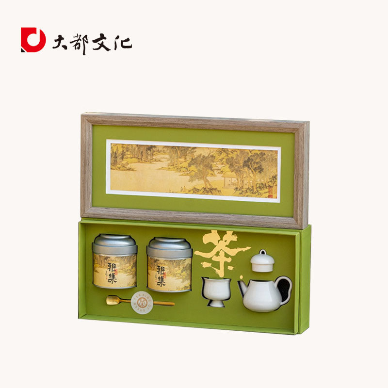 草木灰杯壶套组龙珠老白茶瓷器组合茶叶礼品盒国风创意茶礼