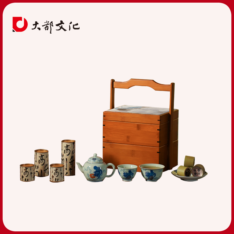 大都创意茗香雅事茶礼商务礼