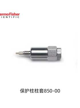 Thermo赛默飞1320040蠕动泵管Peristaltic pump tubing